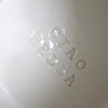 ciao-bella-mug-inscription-inside